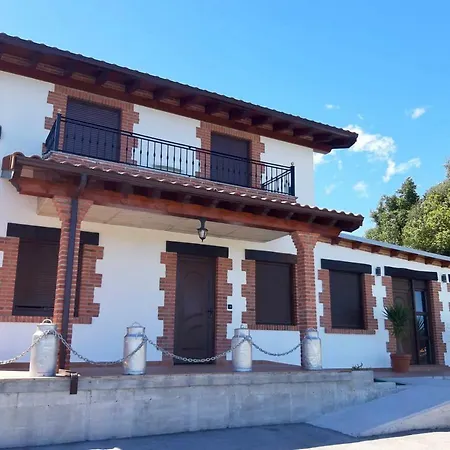 La Fragata Apartamento